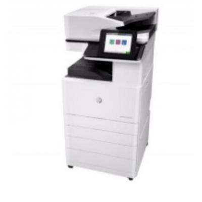 惠普（HP）MFP E72530dn A3黑白激光中速數(shù)碼復(fù)合機(jī)